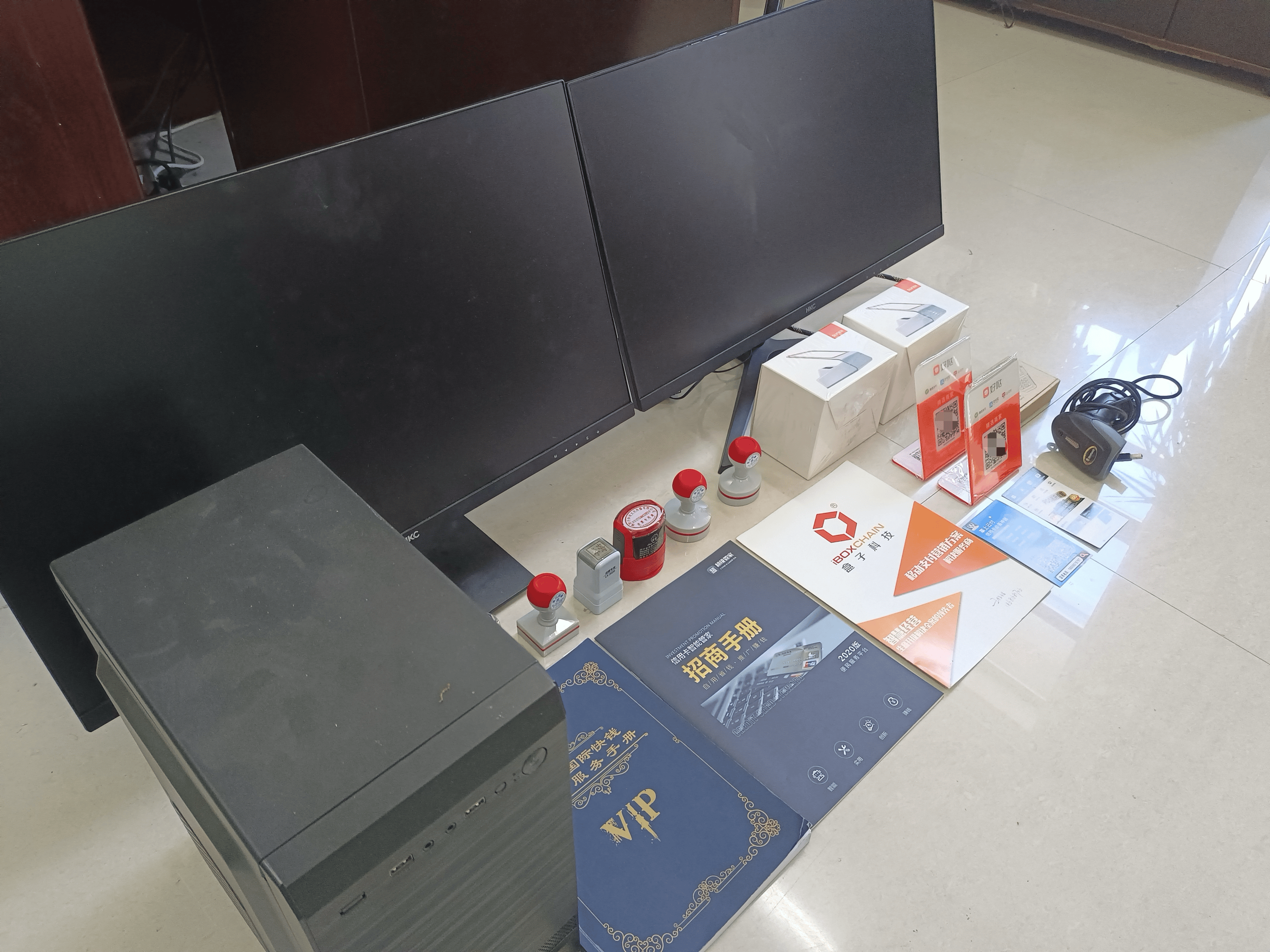 东营最新医保套现的app方法分析(最方便真实的东营医保套现的中介需要付刑事责任吗方法)