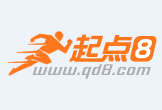 东营最新联系高价回收药品电话方法分析(最方便真实的东营怎么找药材收购商联系方式方法)
